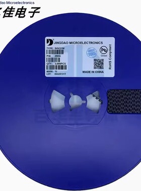 原装晶导微SOD-123 1N4148 BAV21W丝印A8/T2/T3/T4贴片开关二极管