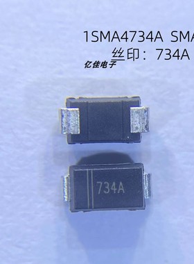 晶导微1SMA4734A丝印734A 1W 5V6 SMA封装贴片稳压二极管DO-214AC