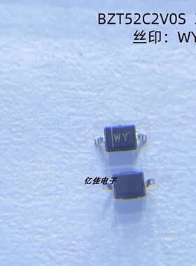 晶导微BZT52C2V0S 丝印WY 0805贴片SOD-323 2V 200mW 稳压二极管