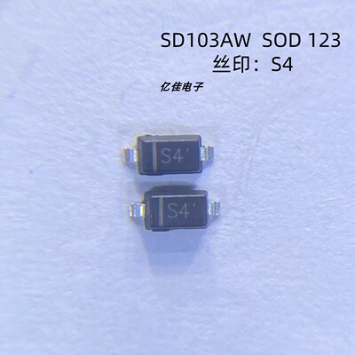 晶导微SD103AW肖特基二极管