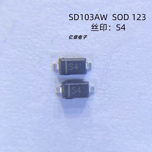 晶导微SD103AW肖特基二极管