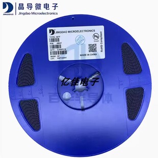S1MF 件 原装 M7F 薄款 直脚SMAF贴片整流二极管元 S3MF 晶导微 S2MF