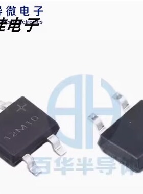 晶导微MBF MB10F-10/12 MB6F MB8F MB4F SOP-4桥堆式整流器整流桥