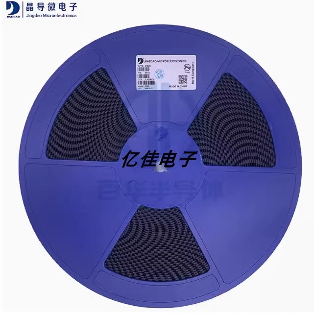 晶导微S2MBS3MB贴片整流二极管