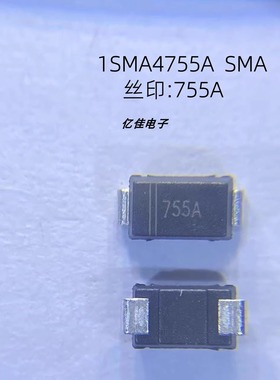 晶导微1SMA4755A丝印755A 1W 43V SMA封装贴片稳压二极管DO-214AC