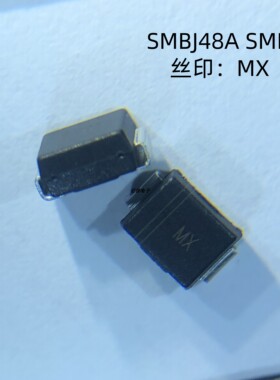 晶导微SMBJ48A丝印MX 48V单向600W TVS管瞬态抑制二极管 DO-214AA