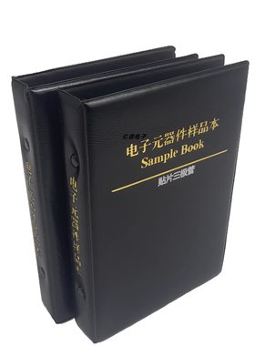 晶导微SOT-23场效应晶体三极管