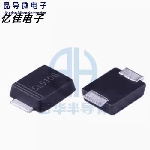 晶导微SSL510BF肖特基二极管