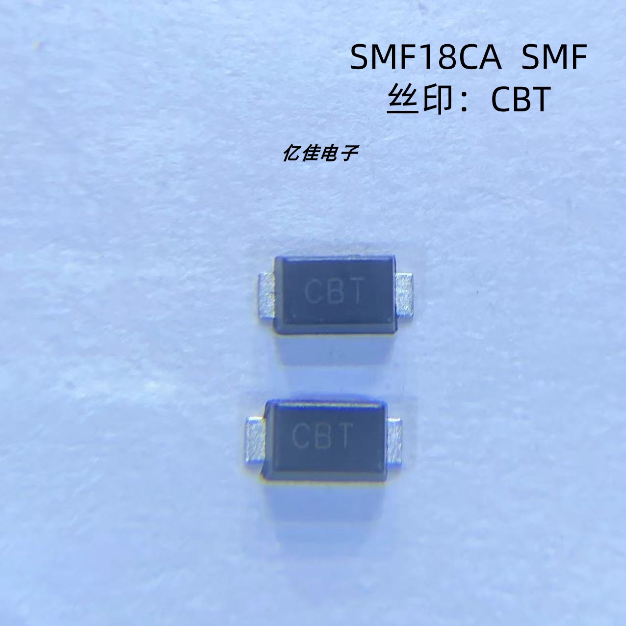 晶导微SMF18CATVS瞬态抑制二极管