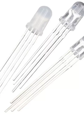 高亮5mm全彩灯珠透明/雾状七彩四脚RGB红绿蓝LEDF5七彩发光二极管