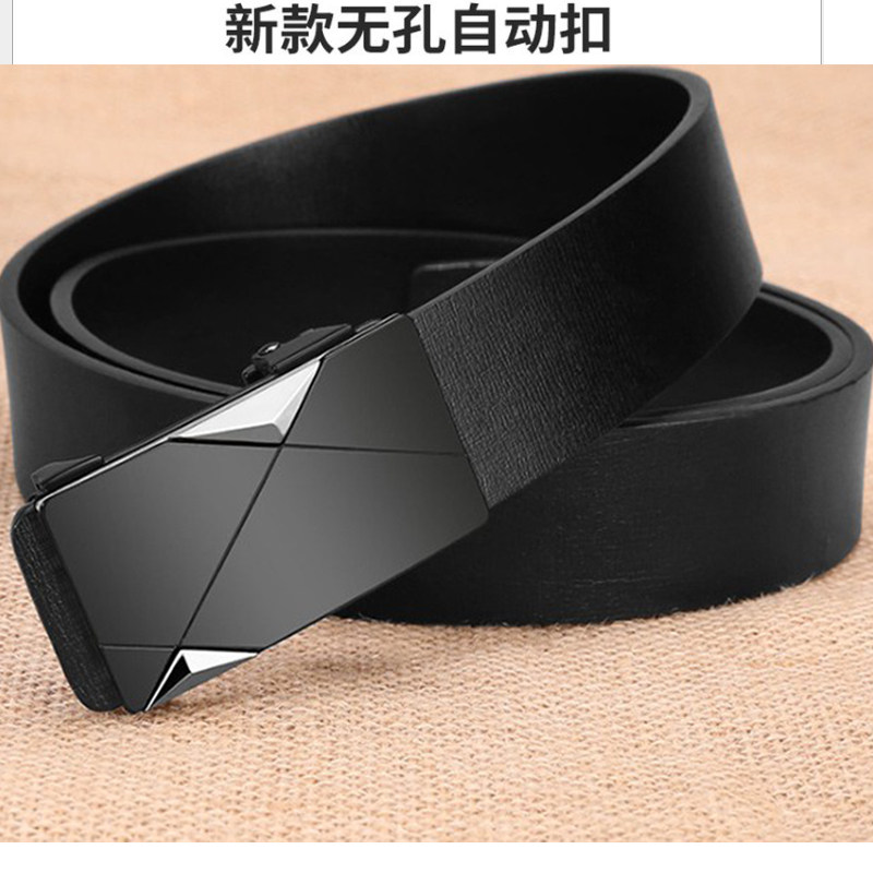 加长皮带男加长自动扣胖人大码140cm胖子无牙150cm超长肥佬裤腰带