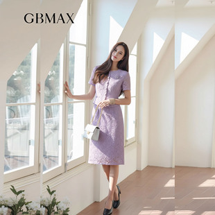 GBMAX紫色优雅蕾丝连衣裙女2026夏季轻奢假两件收腰中长款包臀裙