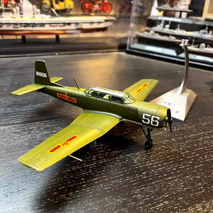 1:48飞机模型中国航空初级教练机初教6成品摆件带合金支架纪念品