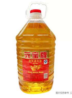 20L/桶元宝牌食用调和油 深圳同城配送 满百包邮