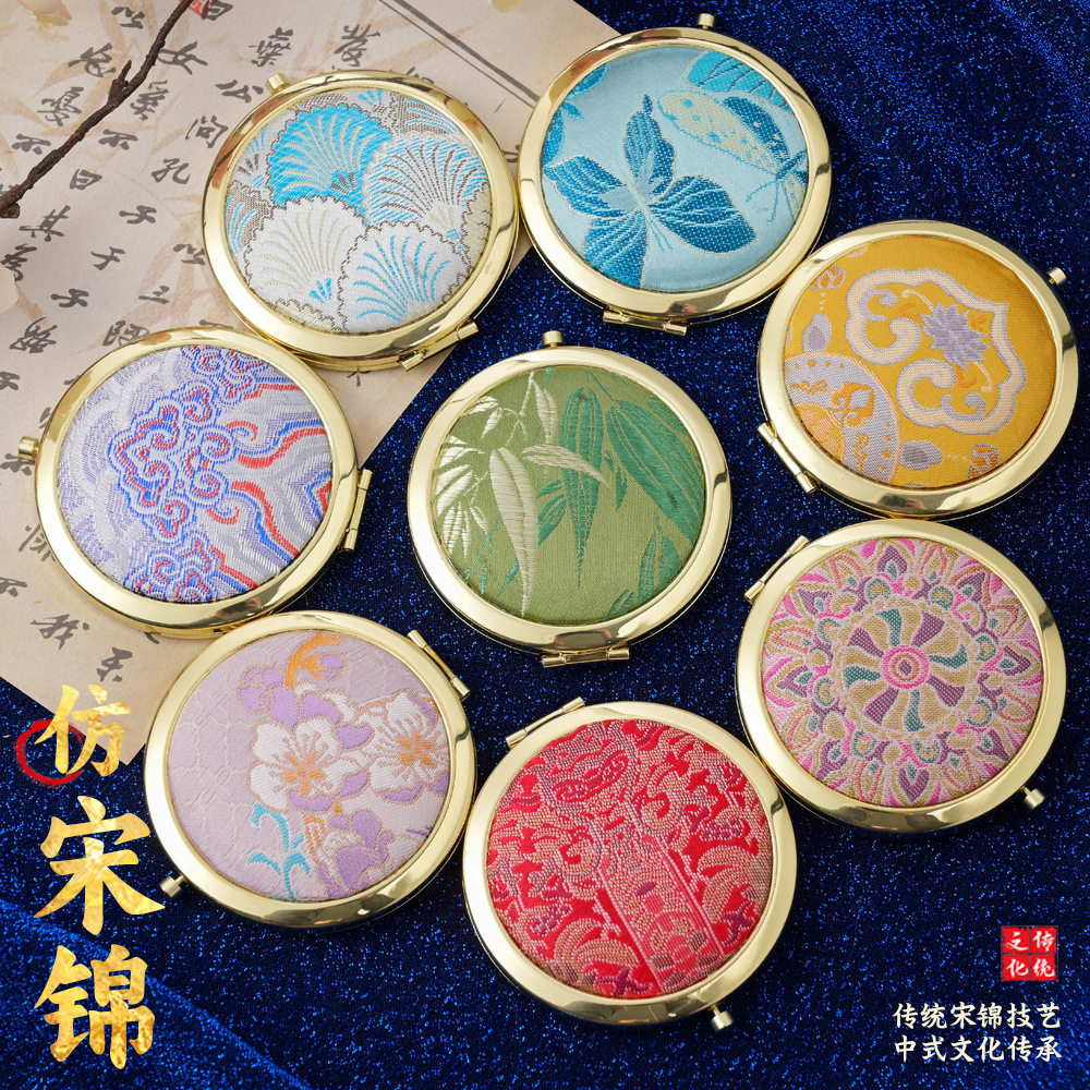 端午节宋锦镜子手工diy材料国风新中式镜子沙龙团建暖场活动礼物