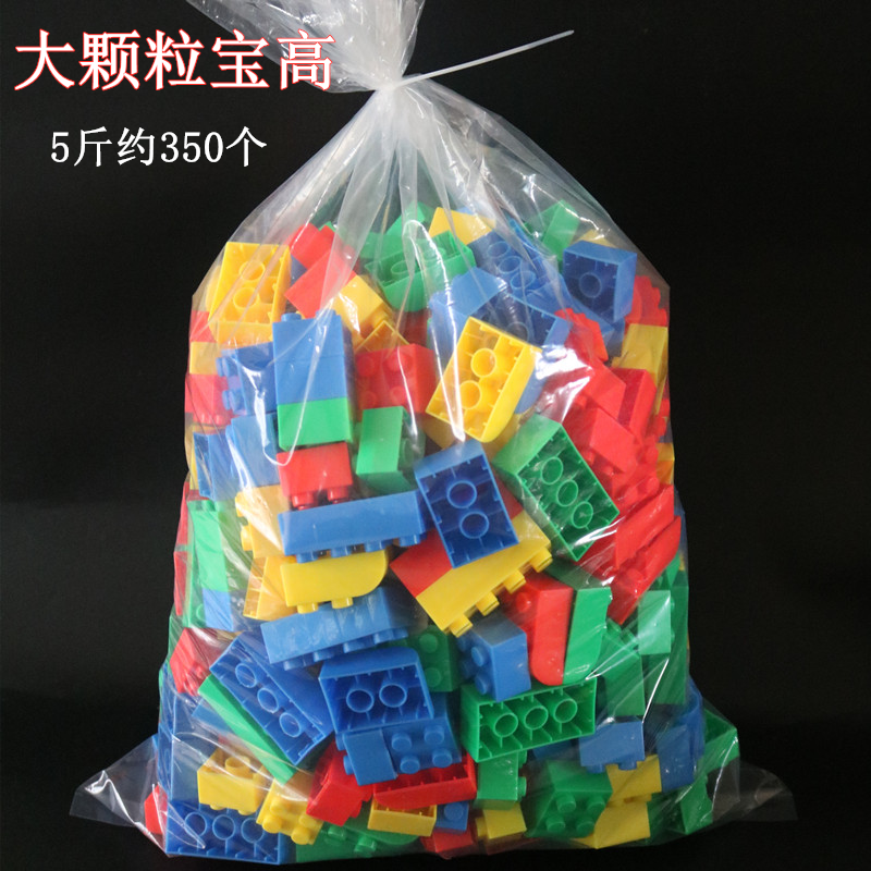 星秀大号宝高幼儿园3-7拼插积木