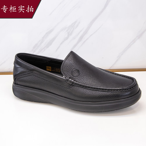 金利来男一脚蹬软面牛皮乐福鞋