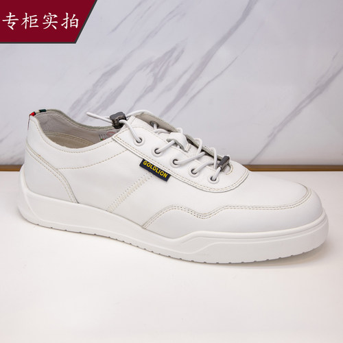 金利来男鞋真牛皮软底小白板鞋
