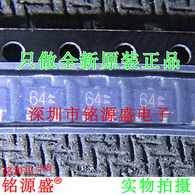 铭源盛 全新原装 DTC114YKAT146 DTC114YKA DTC114丝印64 SOT23-3
