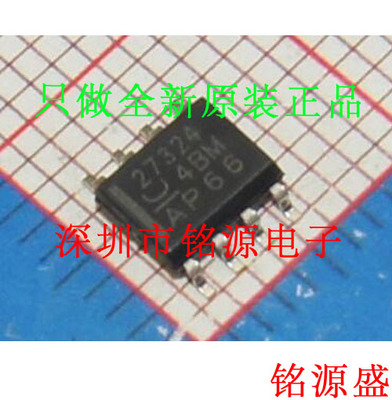 UCC27325DR UCC27325D UCC27325 丝印27325 SOP8 门驱动器 芯片