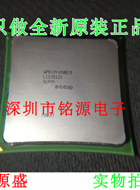 铭源盛 全新原装正品 WP81341M0820 SL9Y4 BGA IC 芯片