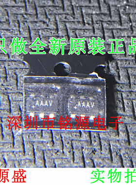 【铭源电子】MAX825SEUK+T MAX825SEUK MAX825 丝印AAAV SOT23-5
