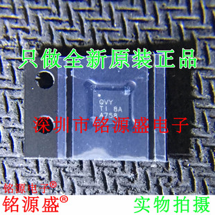 全新 TPS62132RGTR TPS62132RGTT TPS62132 丝印QVY QFN16 芯片