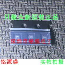 TMP102AIDRLR TMP102AIDRLT TMP102AIDRL TMP102 丝印CBZ SOT563