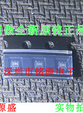 TMP102AIDRLR TMP102AIDRLT TMP102AIDRL TMP102 丝印CBZ SOT563