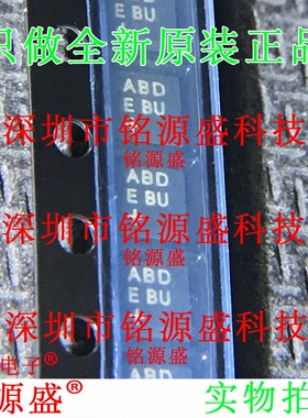 铭源盛 全新MAX1510ETB+T MAX1510ETB MAX1510 丝印ABD QFN10芯片