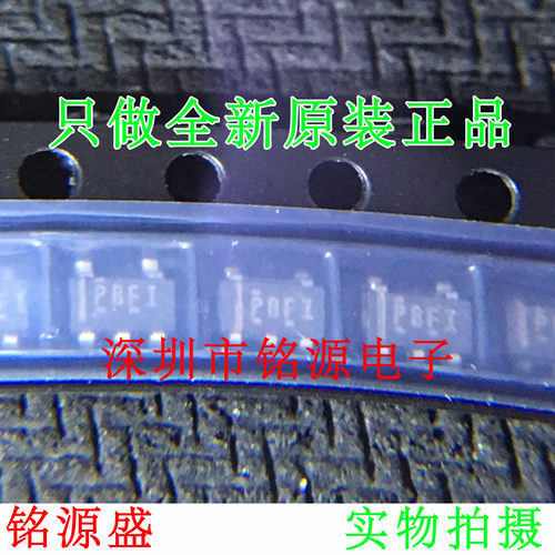 铭源盛 TPS76338DBVR TPS76338DBVT TPS76338 丝印PBFI SOT23-5