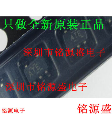 铭源盛 全新 TPS79733DCKR TPS79733DCKT TPS79733丝印ATF SC70-5