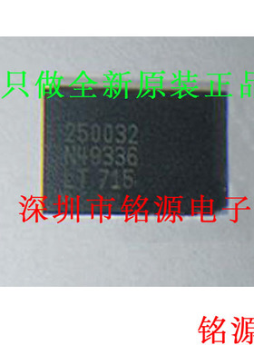 【铭源电子】全新 LTC2500CDKD-32 LTC2500 丝印250032 DFN24芯片