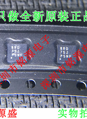 铭源盛 全新BQ24080DRCR BQ24080DRCT BQ24080 丝印BRO SON10芯片