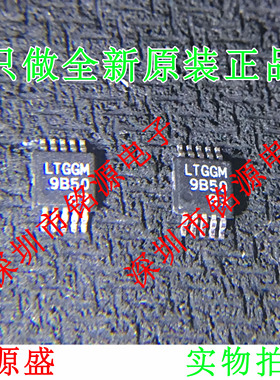 【铭源电子】全新原装 LT3757AIMSE LT3757 丝印LTGGM MSOP10芯片