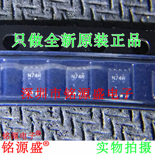 SN74LVC1G74DCUR SN74LVC1G74DCUT SN74LVC1G74 丝印N74R VSSOP8