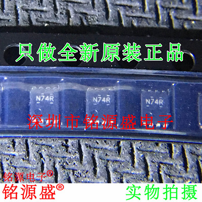 SN74LVC1G74DCUR SN74LVC1G74DCUT SN74LVC1G74 丝印N74R VSSOP8