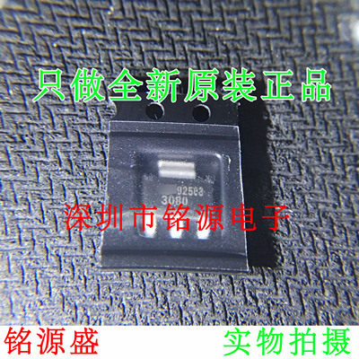 【铭源电子】全新原装 LT3080IST LT3080 丝印3080 SOT223 芯片