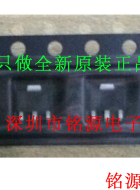 【铭源电子】FPD1500SOT89CE FPD1500SOT89 FPD1500 丝印PPIN芯片