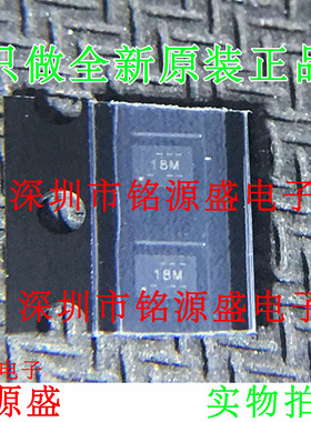 全新 ADS7142IRUGR ADS7142IRUGT ADS7142 丝印18M X2QFN-10 芯片