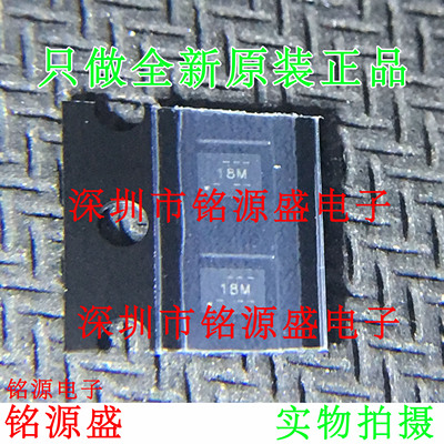 全新 ADS7142IRUGR ADS7142IRUGT ADS7142 丝印18M X2QFN-10 芯片