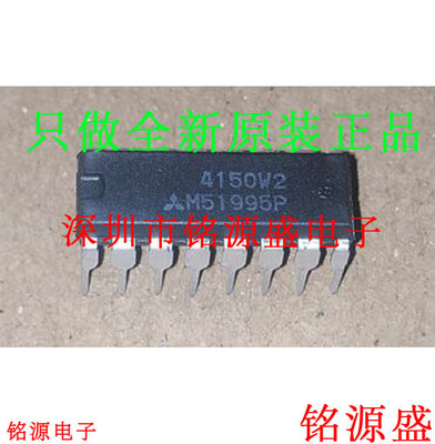 M51995PM51995DIP16转换器