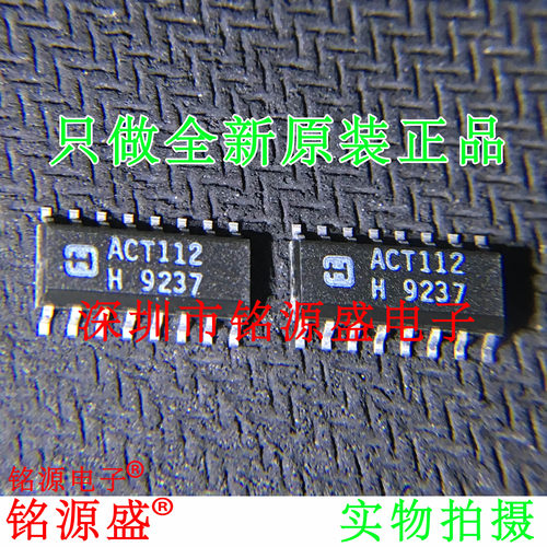 CD74ACT112M96ACT112MSOP16