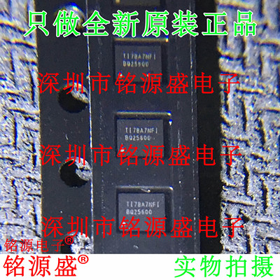 BQ25600YFFRDSBGA-30芯片