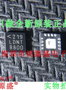 全新原装 LTC3851EUD-1 LTC3851EUD LTC3851 丝印LDNT QFN16 芯片