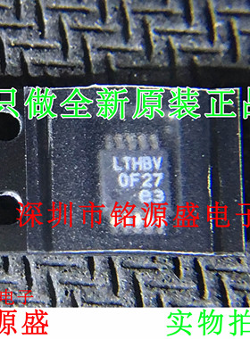 铭源盛 全新原装正品 LTC7004EMSE LTC7004 丝印LTHBV MSOP10芯片