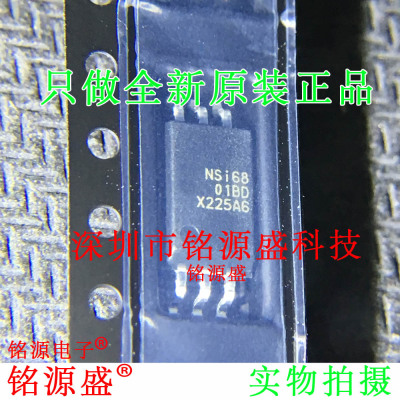 全新原装 NSI6801B-DSWFR NSI6801BD SOW-6 隔离式栅极驱动器芯片