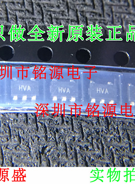 铭源盛 全新原装 AD8091ARTZ AD8091ART AD8091 丝印HVA SOT23-5