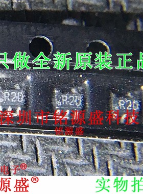 LM4040DIM7-2.5/NOPB LM4040DIM7-2.5 LM4040 丝印R2D SC70-5芯片