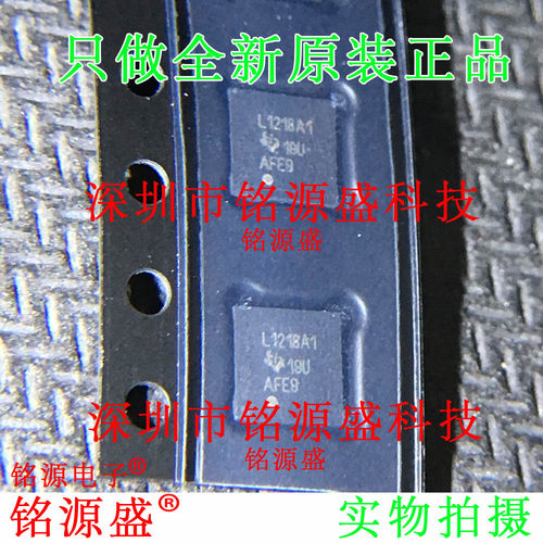 LMH1218RTWR LMH1218RTWT LMH1218RTW LMH1218 L1218A1 QFN24芯片